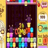Dwonload Jelly MahJong Cell Phone Game